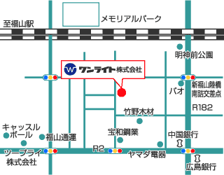 ワンライト本社・東京営業所アクセスマップ