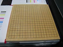 碁盤